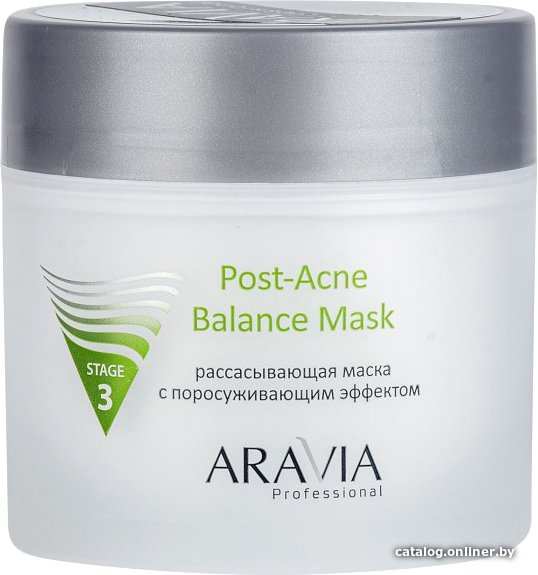 Aravia Маска для лица кремовая Professional Рассасывающая с поросуживающим эффектом (300 мл)