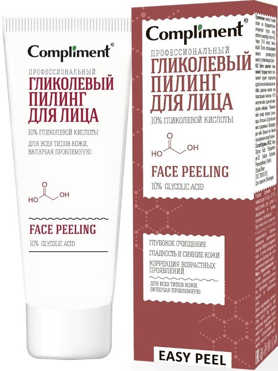 

Compliment Пилинг для лица Easy Peel Профессиональный гликогелевый (80 мл)