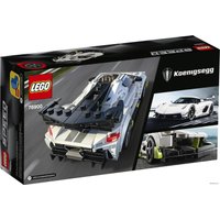 Конструктор LEGO Speed Champions 76900 Koenigsegg Jesko