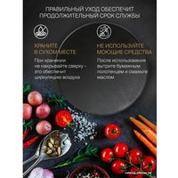 Крышка Davr Metall Садж чугунный (45см)