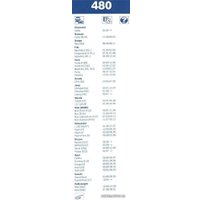 Щетки стеклоочистителя Bosch 3397118540