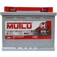 Автомобильный аккумулятор Mutlu L2.60.054.A (60 А·ч)