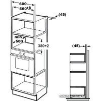 Микроволновая печь BEKO MGB 25333 X