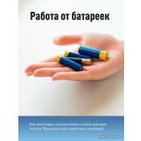 Фонарь КОСМОС KocHuntHelper5W