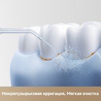 Ирригатор  Trouver Ripple 10 water flosser Black AWF14A