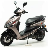 Скутер Motoland FS 50 (серый)