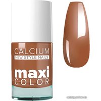 Лак Giorgio Capachini MAXI COLOR С кальцием 21