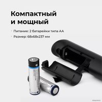 Ручной вспениватель молока Makkua BF-01