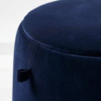 Пуфик Ikea Jarrestad 10570245