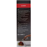 Электроперечница Sakura SA-6646S