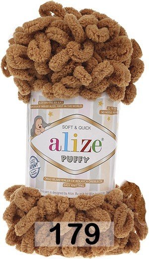

Пряжа для вязания Alize Puffy 179 (9.2 м, верблюжий)
