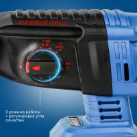 Перфоратор KATANA RH5500 (без АКБ)