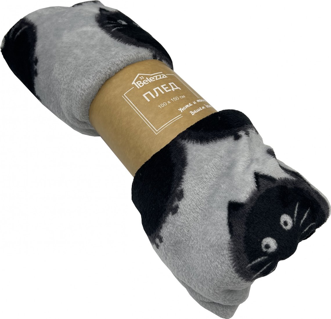 

Плед Belezza Котошар 100x150 (серый)