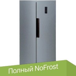 LEX LSB520DGID