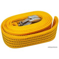 Трос буксировочный FORSAGE ST-205-4M