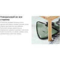 Паровая швабра Kitfort KT-3930