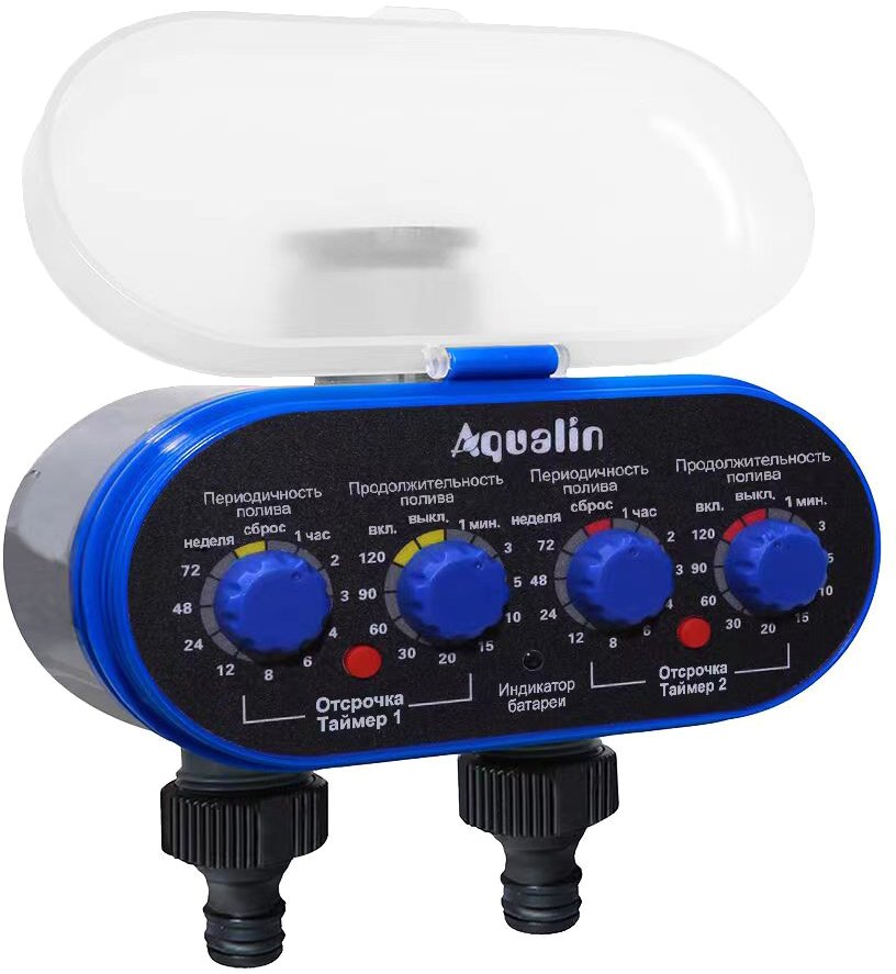 

Таймер Aqualin AT03 082-2052