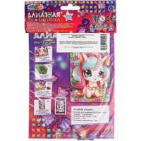 Алмазная мозаика  MultiArt Сказочный единорог AM10X15-113780