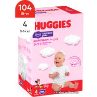Трусики-подгузники Huggies Ultra Comfort Box Girl 4 (104 шт)