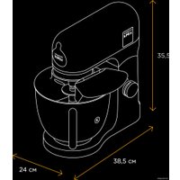 Кухонная машина Kenwood kMix KMX 750RD