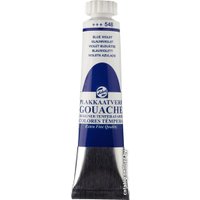 Гуашь Talens Art Creation Talens Extra Fine Quality 548 08045482 (сине-фиолетовый)