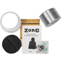 Кухонная вытяжка ZorG Nero 1260 60 S (черный)