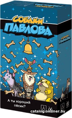 Настольная игра Магеллан Собаки Павлова