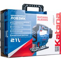 Электролобзик KATANA AL8350S (без АКБ, кейс)