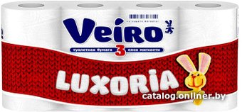 Туалетная бумага Veiro Luxoria (3 слоя, 8 рулонов)
