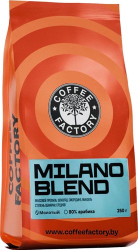 Кофе Coffee Factory City Milano Blend молотый 250 г
