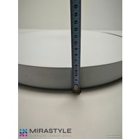 Светильник-тарелка Mirastyle SL-41048/500-80W WT