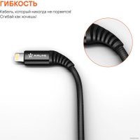 Кабель Airline ACH-C-44 USB Type-A - Lightning (2 м, черный)