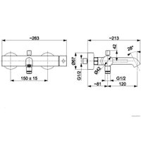 Смеситель Armatura Moza New 5034-020-00