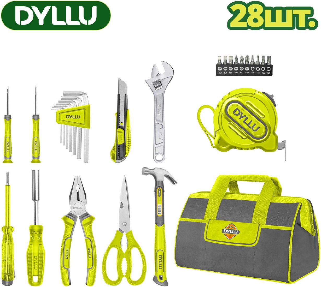 

Набор домашнего мастера Dyllu DTHS1M28 (28 предметов)