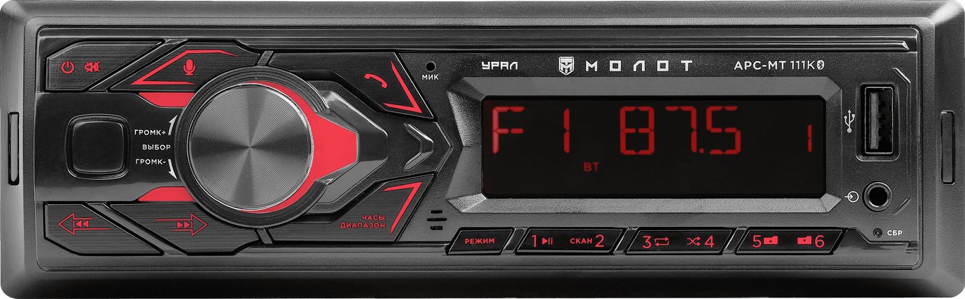 

USB-магнитола Урал Молот АРС-МТ 111К