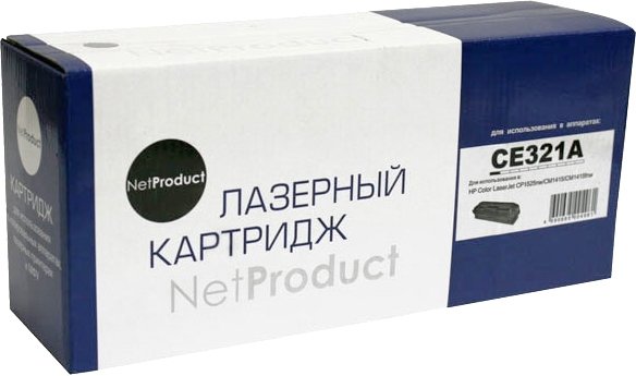 

Картридж NetProduct N-CE321A (аналог HP CE321A)