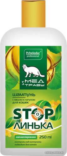 Шампунь Pchelodar Мед и травы Stop линька с медом и лопухом для кошек (250 мл)