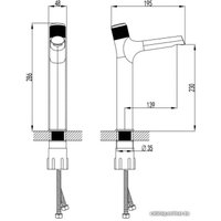 Смеситель Lemark Project LM4679C