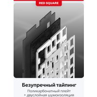 Клавиатура Red Square Alumix TKL Simple (черный, g3ms Amber)