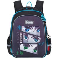 Школьный рюкзак ACROSS CS23-557-2