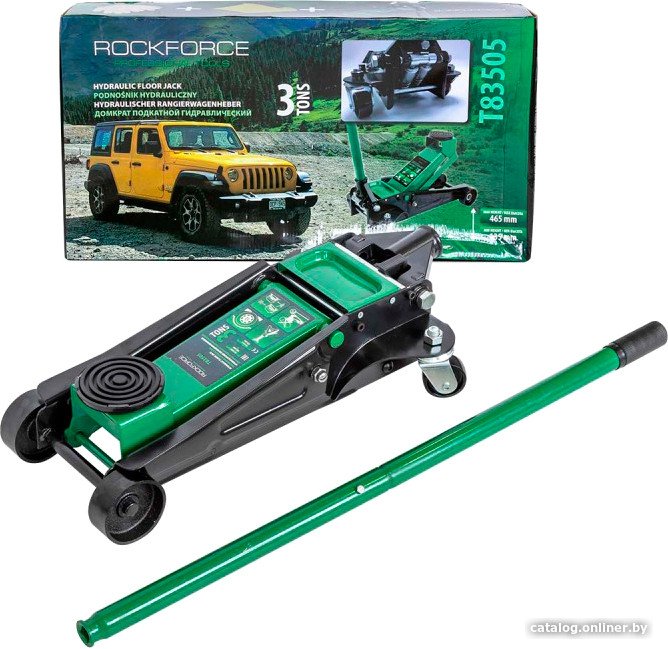 Подкатной домкрат RockForce RF-T83505 3т