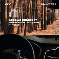 Антенна для магнитол ACV 003 mini