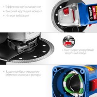 Угловая шлифмашина Зубр Профессионал УШМ-П125-1400 ПСТ