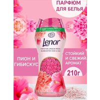 Кондиционер для белья Lenor Peony & Hibiscus 210 г