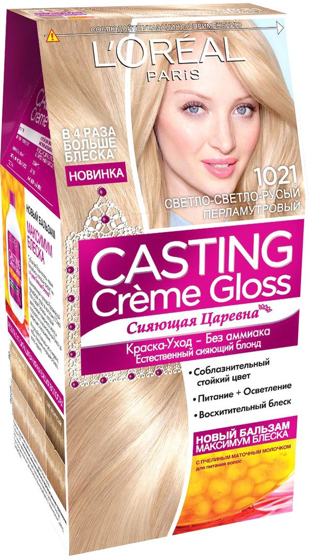 

Крем-краска для волос L'Oreal Casting Creme Gloss 1021 Cветло-светло-русый перламутровый