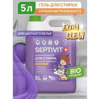 Гель для стирки Septivit Сильнозагрязненные вещи для цветного белья 5 л