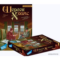 Настольная игра Dream Makers Шерлок Холмс [1405]