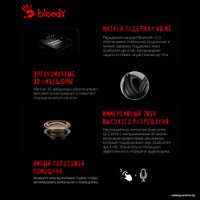 Наушники A4Tech Bloody M320