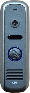 

Вызывная панель CTV D1000HD (серый)