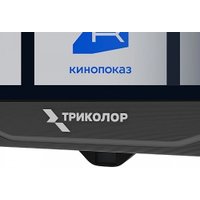 Телевизор Триколор H32HC3